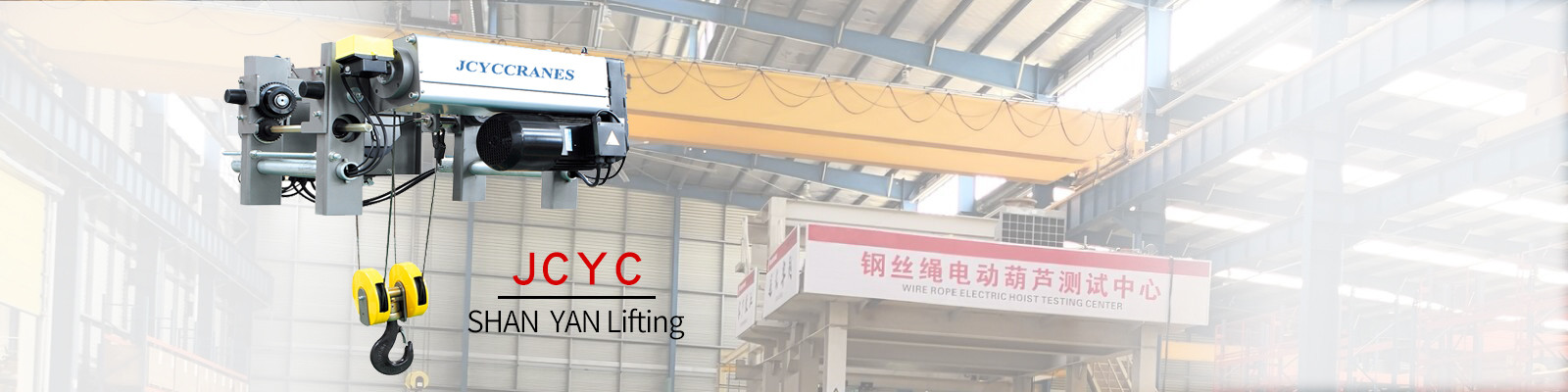 جودة بكرة رفع حبل الأسلاك الكهربائية مصنع