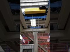 رافعة كهربائية مزدوجة العارضة