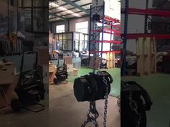 رافعة المرحلة HHD